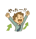 トレーダーの毎日使えるつぶやきスタンプ（個別スタンプ：8）