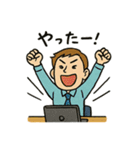 トレーダーの毎日使えるつぶやきスタンプ（個別スタンプ：9）