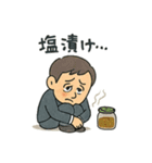 トレーダーの毎日使えるつぶやきスタンプ（個別スタンプ：18）