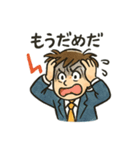 トレーダーの毎日使えるつぶやきスタンプ（個別スタンプ：21）