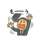 トレーダーの毎日使えるつぶやきスタンプ（個別スタンプ：24）