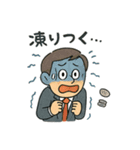 トレーダーの毎日使えるつぶやきスタンプ（個別スタンプ：25）