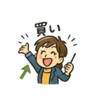 トレーダーの毎日使えるつぶやきスタンプ（個別スタンプ：29）