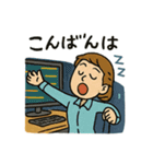 トレーダーの毎日使えるつぶやきスタンプ（個別スタンプ：32）