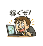 トレーダーの毎日使えるつぶやきスタンプ（個別スタンプ：34）