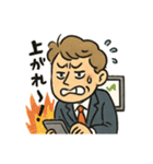 トレーダーの毎日使えるつぶやきスタンプ（個別スタンプ：35）
