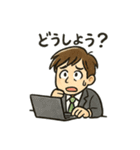 トレーダーの毎日使えるつぶやきスタンプ（個別スタンプ：36）