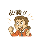 トレーダーの毎日使えるつぶやきスタンプ（個別スタンプ：37）