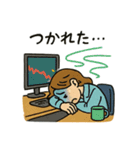 トレーダーの毎日使えるつぶやきスタンプ（個別スタンプ：39）