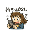 トレーダーの毎日使えるつぶやきスタンプ（個別スタンプ：40）