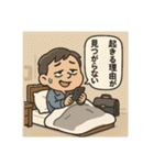 クタリーマン〜週末リフレッシュ王（個別スタンプ：3）