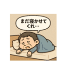 クタリーマン〜週末リフレッシュ王（個別スタンプ：5）