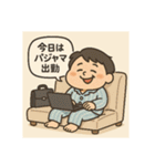クタリーマン〜週末リフレッシュ王（個別スタンプ：6）