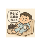 クタリーマン〜週末リフレッシュ王（個別スタンプ：7）