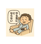 クタリーマン〜週末リフレッシュ王（個別スタンプ：8）