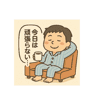 クタリーマン〜週末リフレッシュ王（個別スタンプ：10）