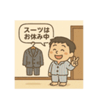 クタリーマン〜週末リフレッシュ王（個別スタンプ：11）