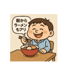 クタリーマン〜週末リフレッシュ王（個別スタンプ：17）