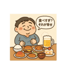 クタリーマン〜週末リフレッシュ王（個別スタンプ：21）
