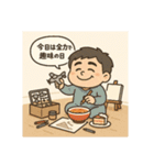 クタリーマン〜週末リフレッシュ王（個別スタンプ：22）