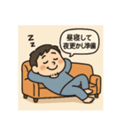 クタリーマン〜週末リフレッシュ王（個別スタンプ：25）