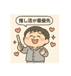 クタリーマン〜週末リフレッシュ王（個別スタンプ：26）