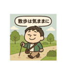 クタリーマン〜週末リフレッシュ王（個別スタンプ：27）