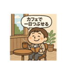 クタリーマン〜週末リフレッシュ王（個別スタンプ：28）