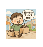クタリーマン〜週末リフレッシュ王（個別スタンプ：29）