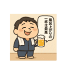 クタリーマン〜週末リフレッシュ王（個別スタンプ：34）