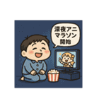 クタリーマン〜週末リフレッシュ王（個別スタンプ：38）