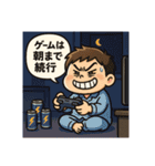 クタリーマン〜週末リフレッシュ王（個別スタンプ：39）