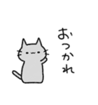 常にうっすら暗いネコ（個別スタンプ：10）