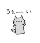 常にうっすら暗いネコ（個別スタンプ：23）