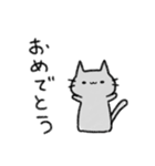 常にうっすら暗いネコ（個別スタンプ：30）