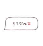 省スペース◎吹き出しメッセージ #8（個別スタンプ：6）