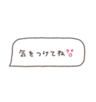 省スペース◎吹き出しメッセージ #8（個別スタンプ：12）