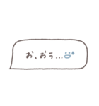 省スペース◎吹き出しメッセージ #8（個別スタンプ：19）
