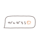 省スペース◎吹き出しメッセージ #8（個別スタンプ：26）