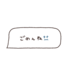 省スペース◎吹き出しメッセージ #8（個別スタンプ：27）