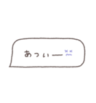 省スペース◎吹き出しメッセージ #8（個別スタンプ：37）
