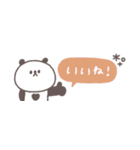 すこしネガティブ◎ちびっこぱんださん #1（個別スタンプ：9）