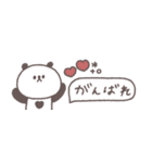 すこしネガティブ◎ちびっこぱんださん #1（個別スタンプ：11）