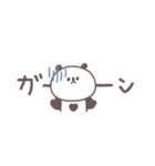 すこしネガティブ◎ちびっこぱんださん #1（個別スタンプ：19）