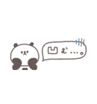 すこしネガティブ◎ちびっこぱんださん #1（個別スタンプ：22）