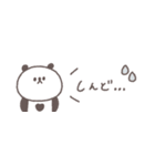 すこしネガティブ◎ちびっこぱんださん #1（個別スタンプ：35）