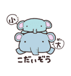 ふぐぐの森（個別スタンプ：5）