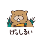 ふぐぐの森（個別スタンプ：14）