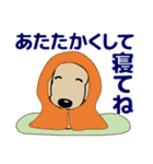 優しい気づかい ダックスフンド-犬好き 秋（個別スタンプ：4）