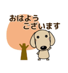 優しい気づかい ダックスフンド-犬好き 秋（個別スタンプ：6）